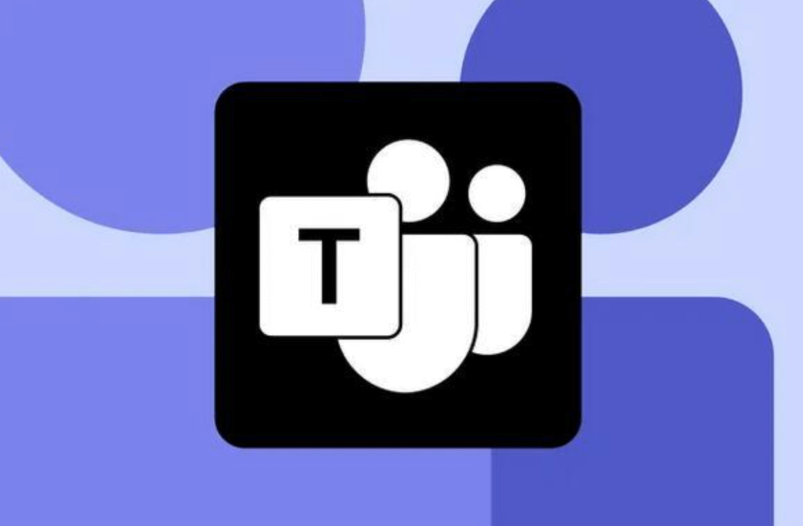 Microsoft Teams应用程序